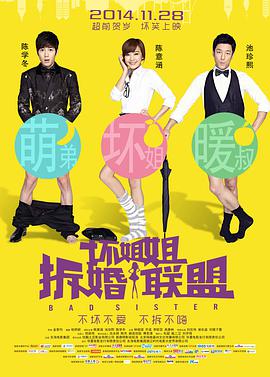 记忆中的你