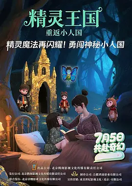 久久99国产精品亚洲