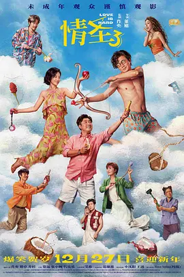 记忆中的你